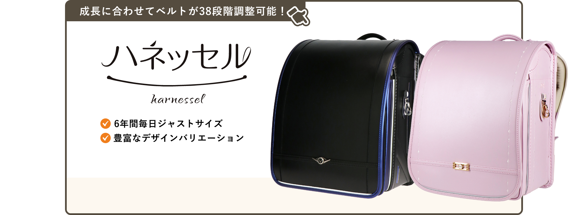 おすすめシリーズ