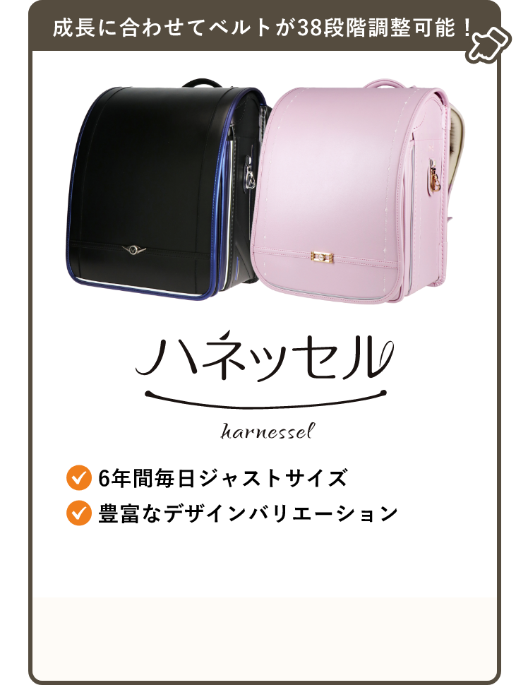 おすすめシリーズ