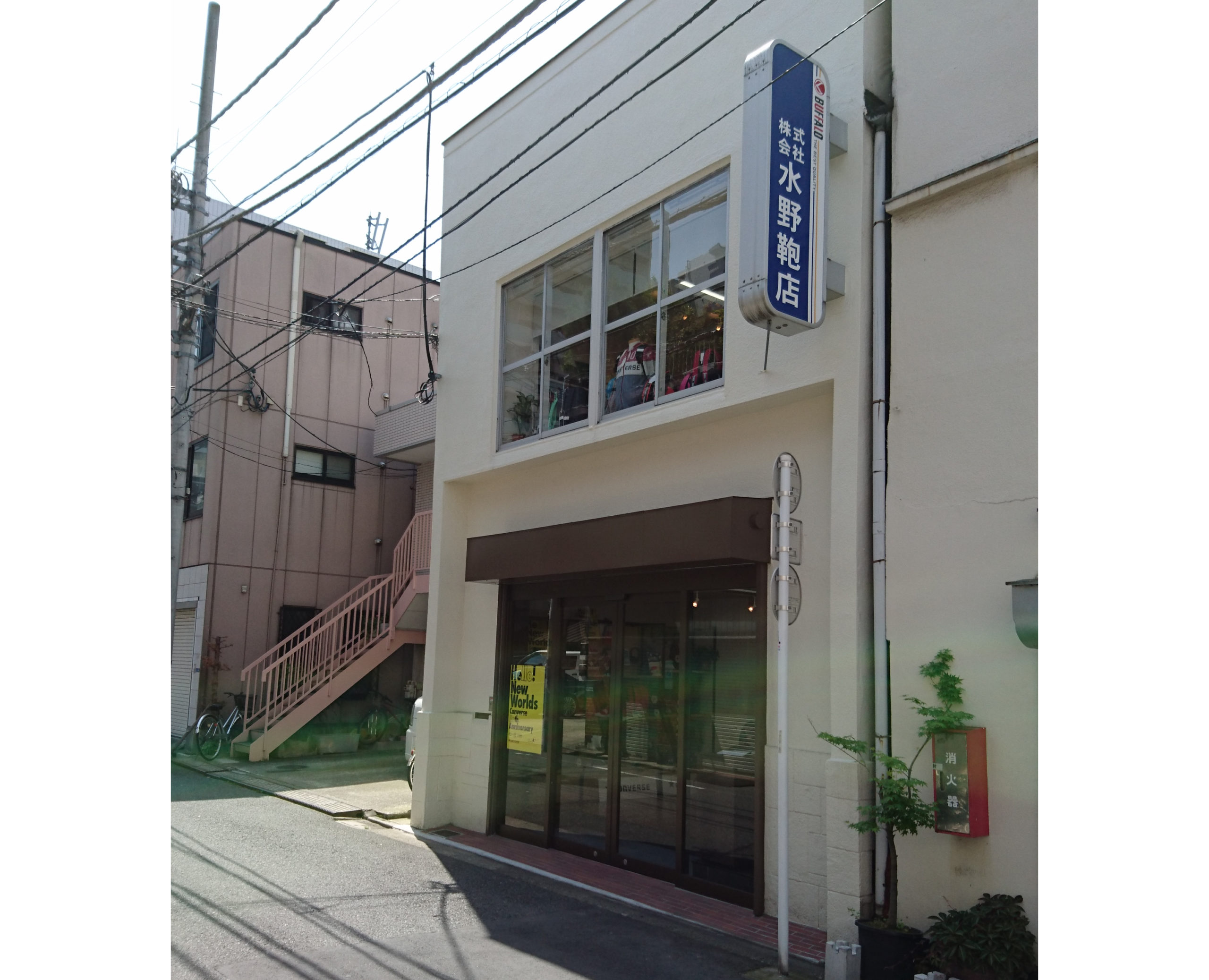 駅から近い！浅草橋駅より徒歩4分！