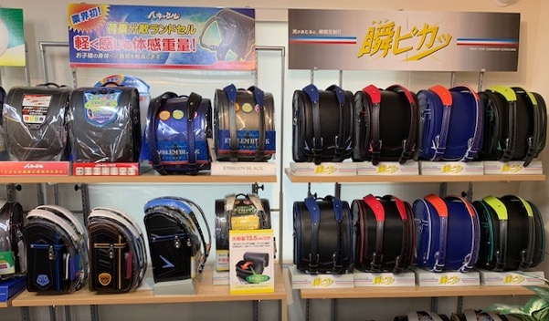 水野鞄店ランドセル展示会 東京(完全予約制※お電話にてご予約をお願いいたします。)
