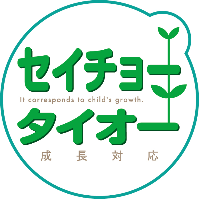 【店舗限定】瞬ピカッ セイチョータイオー クラリーノⓇタフロックⓇ