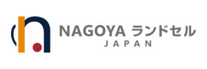 【2027年ラン活】名古屋の職人技を体感！「NAGOYAランドセル合同展示会」にハネッセル（水野鞄店）が出展決定