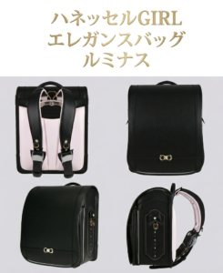 【女の子に黒いランドセルが人気？】水野鞄店が贈る「上品・可愛い」を叶える新作モデルをご紹介