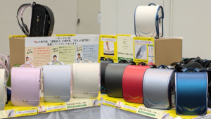 【イベントレポート】ランドセル新作発表会！男の子・女の子に人気のカラーとハネッセルの2大機能とは？