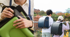 【東京・浅草橋】2026年6月6日・7日開催！名古屋の名門が集まる「NAGOYAランドセル合同展示販売会」の見どころを水野鞄店が徹底解説！